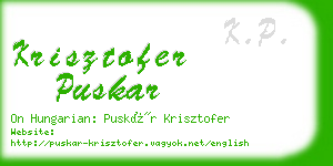 krisztofer puskar business card